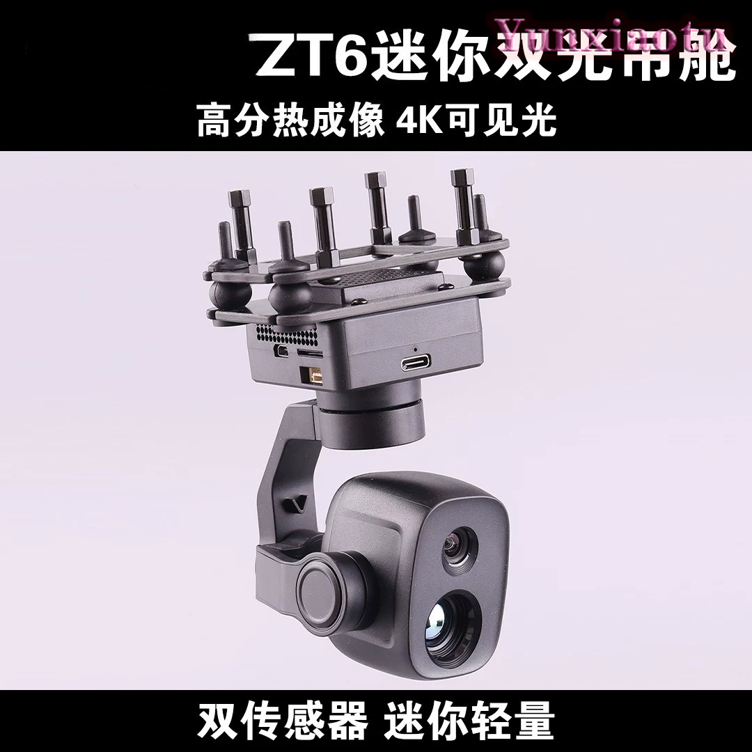 SIYI ZT6 Mini Dual Sensor Gimb - Thermal Imager Drone Gimbal recension och pris